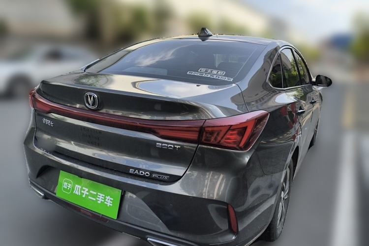 Used CHANGAN Eado 2023 Changan Edition PLUS Blue Whale NE 1.4T GDI DCT Prestige Version Exterior 5
