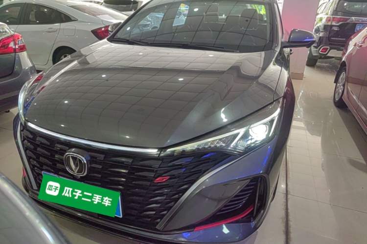 Used CHANGAN Eado 2023 Changan Edition PLUS Blue Whale NE 1.4T GDI DCT Prestige Version Front