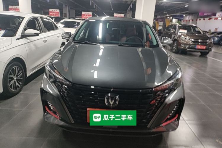 Used CHANGAN Eado 2023 Changan Edition PLUS Blue Whale NE 1.4T GDI DCT Prestige Version Front