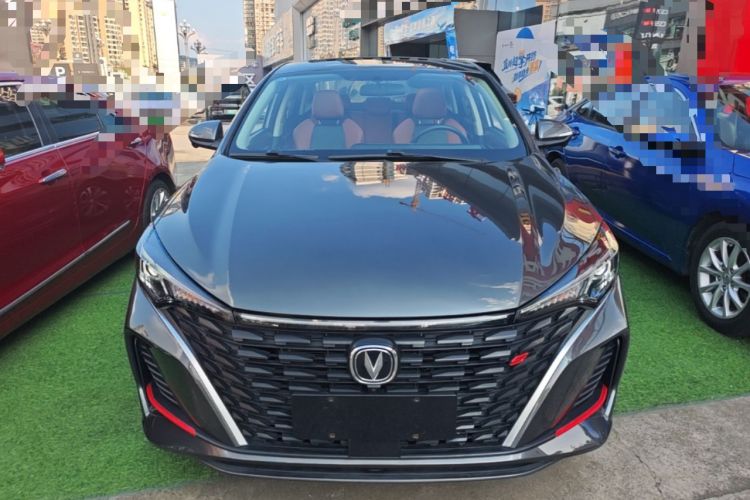 Used CHANGAN Eado 2023 Changan Edition PLUS Blue Whale NE 1.4T GDI DCT Prestige Version Front