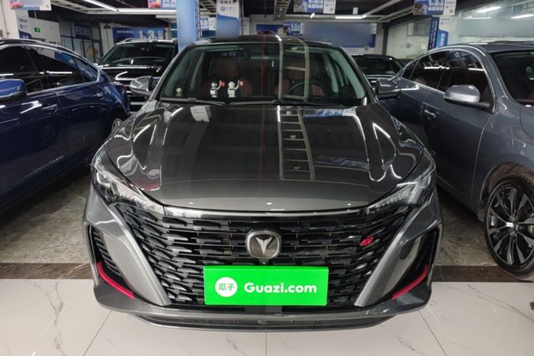 Used CHANGAN Eado 2023 Changan Edition PLUS Blue Whale NE 1.4T GDI DCT Prestige Version Front