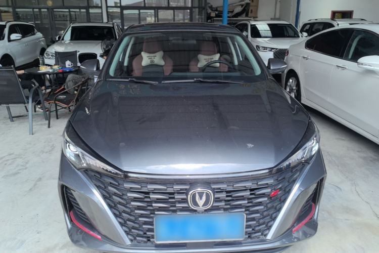 Used CHANGAN Eado 2023 Changan Edition PLUS Blue Whale NE 1.4T GDI DCT Prestige Version Front