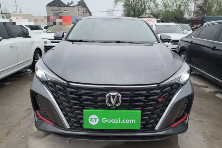 Used CHANGAN Eado 2023 Changan Edition PLUS Blue Whale NE 1.4T GDI DCT Prestige Version Front