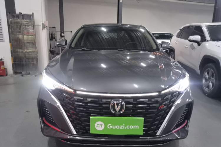 Used CHANGAN Eado 2023 Changan Edition PLUS Blue Whale NE 1.4T GDI DCT Prestige Version Front