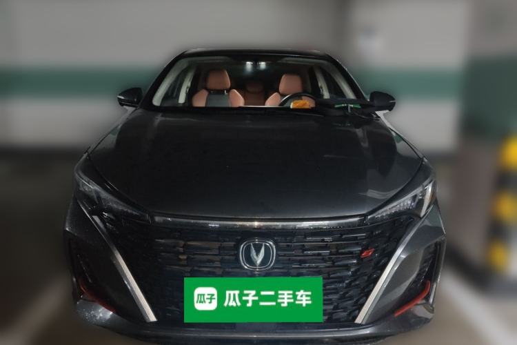 Used CHANGAN Eado 2023 Changan Edition PLUS Blue Whale NE 1.4T GDI DCT Prestige Version Front