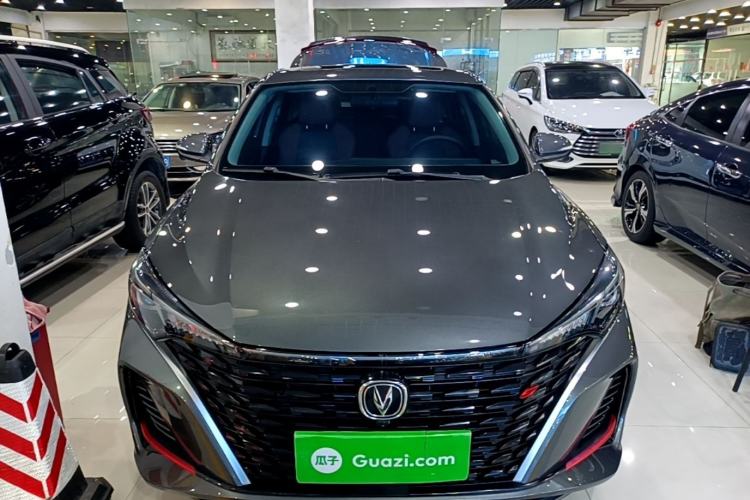 Used CHANGAN Eado 2023 Changan Edition PLUS Blue Whale NE 1.4T GDI DCT Prestige Version Front
