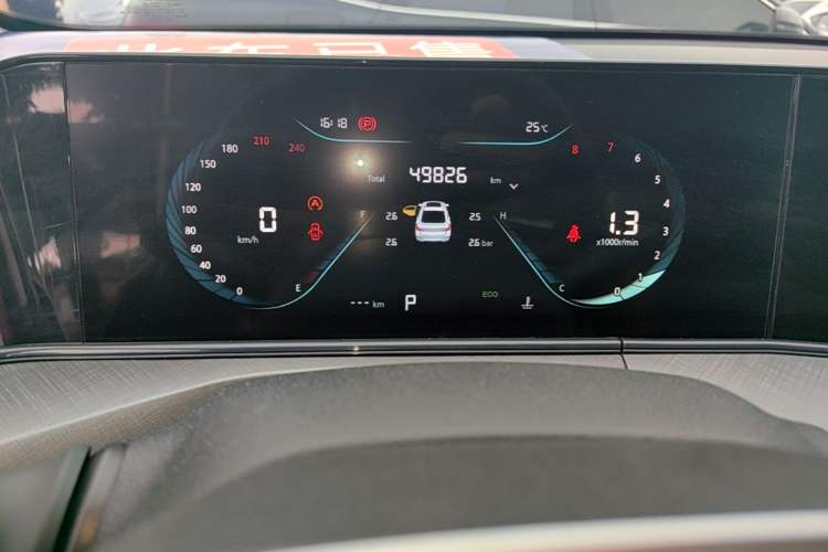 Used CHANGAN Eado 2023 Changan Edition PLUS Blue Whale NE 1.4T GDI DCT Prestige Version Instrument Cluster