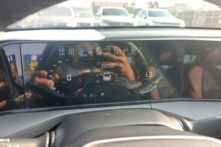 Used CHANGAN Eado 2023 Changan Edition PLUS Blue Whale NE 1.4T GDI DCT Prestige Version Instrument Cluster