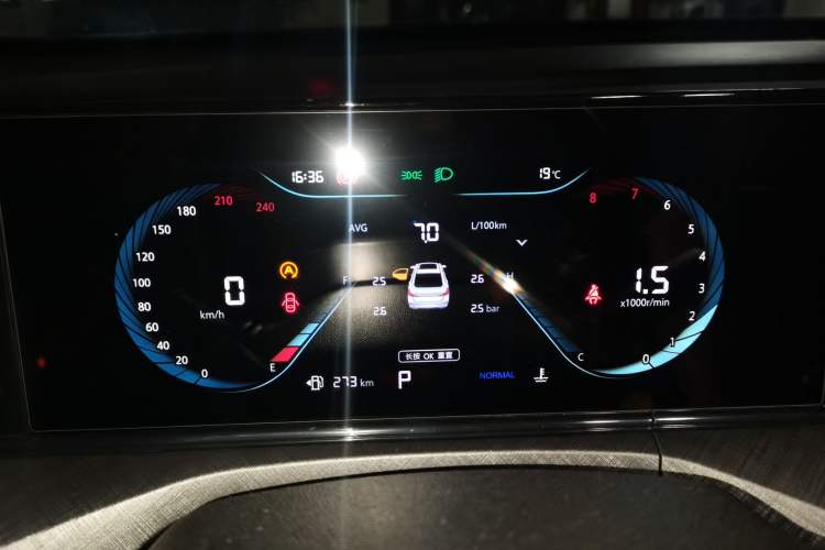 Used CHANGAN Eado 2023 Changan Edition PLUS Blue Whale NE 1.4T GDI DCT Prestige Version Instrument Cluster