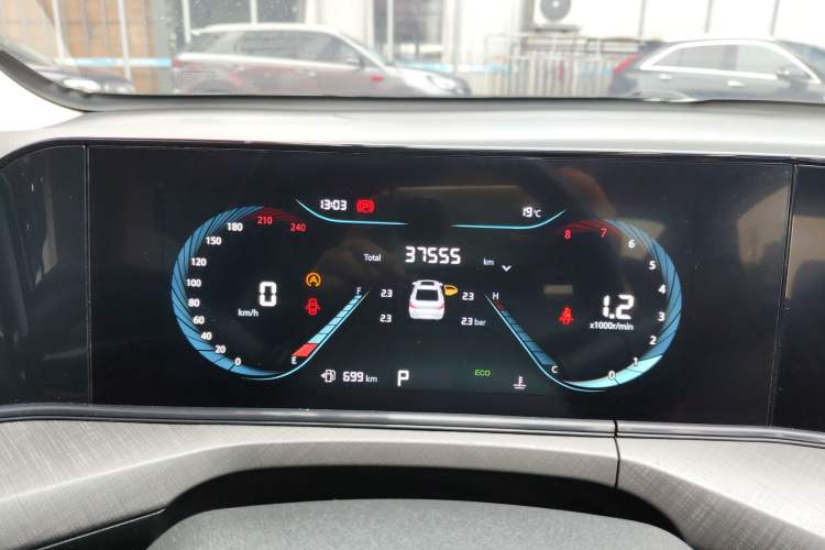 Used CHANGAN Eado 2023 Changan Edition PLUS Blue Whale NE 1.4T GDI DCT Prestige Version Instrument Cluster