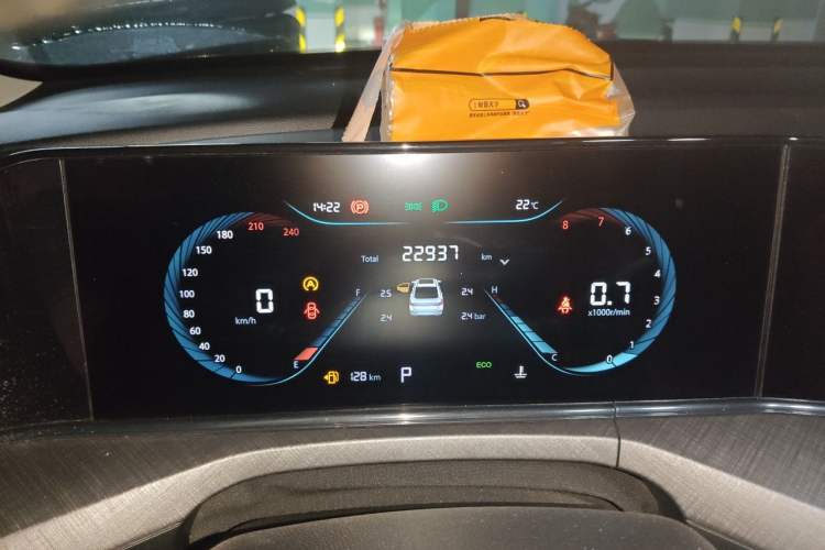 Used CHANGAN Eado 2023 Changan Edition PLUS Blue Whale NE 1.4T GDI DCT Prestige Version Instrument Cluster