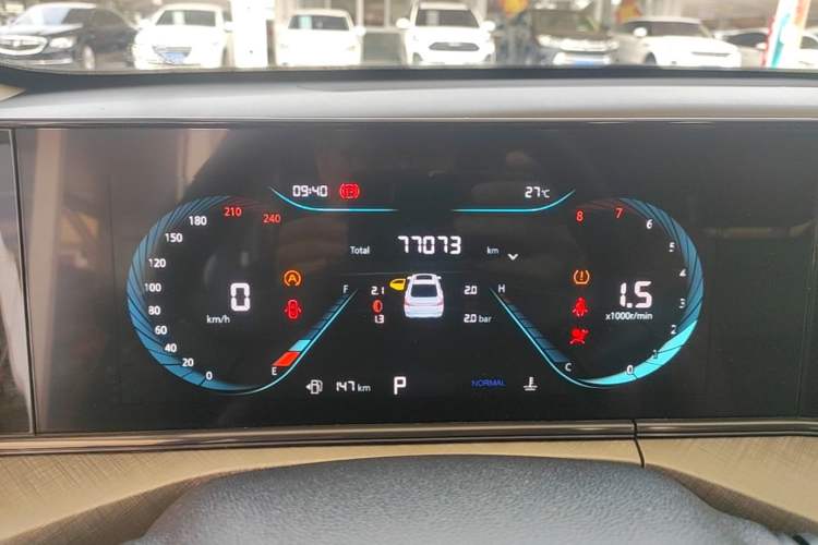 Used CHANGAN Eado 2023 Changan Edition PLUS Blue Whale NE 1.4T GDI DCT Prestige Version Instrument Cluster