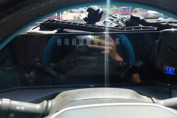 Used CHANGAN Eado 2023 Changan Edition PLUS Blue Whale NE 1.4T GDI DCT Prestige Version Instrument Cluster