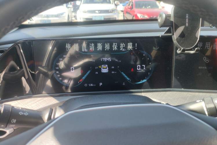Used CHANGAN Eado 2023 Changan Edition PLUS Blue Whale NE 1.4T GDI DCT Prestige Version Instrument Cluster