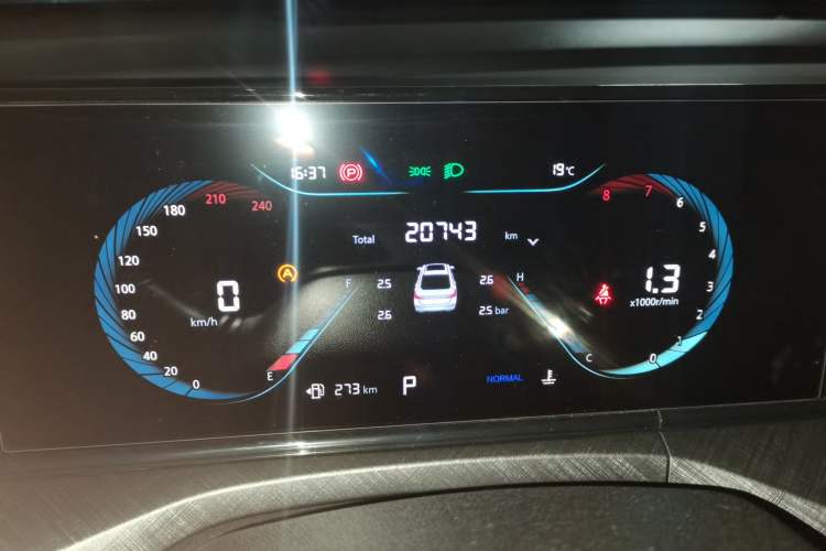 Used CHANGAN Eado 2023 Changan Edition PLUS Blue Whale NE 1.4T GDI DCT Prestige Version Odometer Close Up