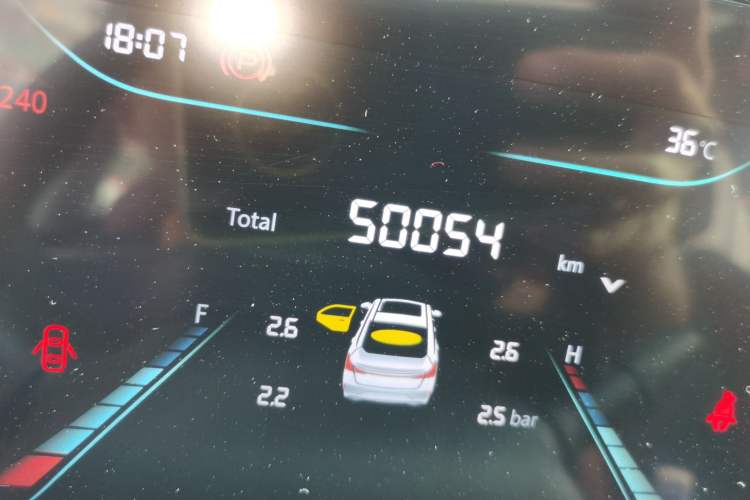 Used CHANGAN Eado 2023 Changan Edition PLUS Blue Whale NE 1.4T GDI DCT Prestige Version Odometer Close Up