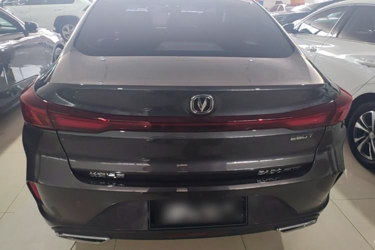 Used CHANGAN Eado 2023 Changan Edition PLUS Blue Whale NE 1.4T GDI DCT Prestige Version Rear