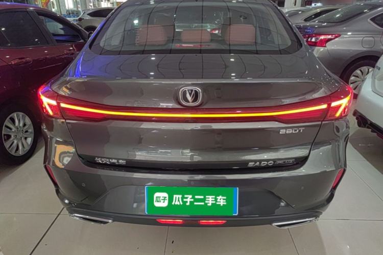 Used CHANGAN Eado 2023 Changan Edition PLUS Blue Whale NE 1.4T GDI DCT Prestige Version Rear