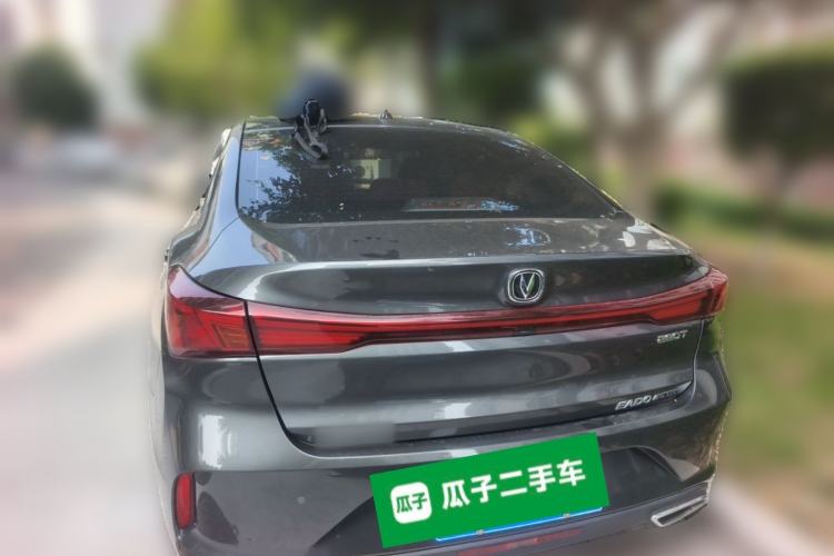 Used CHANGAN Eado 2023 Changan Edition PLUS Blue Whale NE 1.4T GDI DCT Prestige Version Rear
