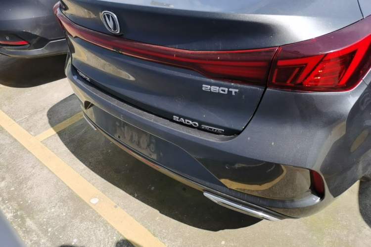 Used CHANGAN Eado 2023 Changan Edition PLUS Blue Whale NE 1.4T GDI DCT Prestige Version Rear