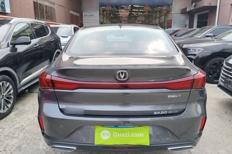 Used CHANGAN Eado 2023 Changan Edition PLUS Blue Whale NE 1.4T GDI DCT Prestige Version Rear