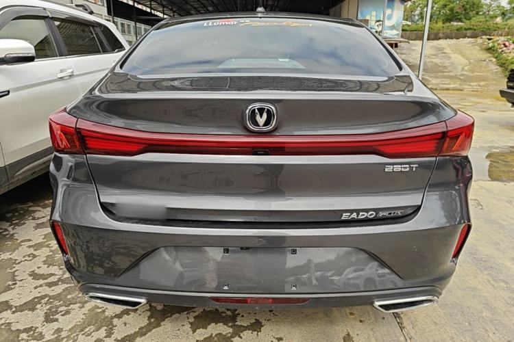 Used CHANGAN Eado 2023 Changan Edition PLUS Blue Whale NE 1.4T GDI DCT Prestige Version Rear