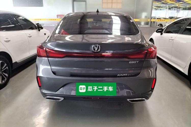 Used CHANGAN Eado 2023 Changan Edition PLUS Blue Whale NE 1.4T GDI DCT Prestige Version Rear