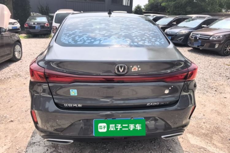Used CHANGAN Eado 2023 Changan Edition PLUS Blue Whale NE 1.4T GDI DCT Prestige Version Rear