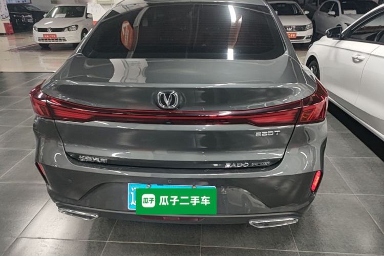 Used CHANGAN Eado 2023 Changan Edition PLUS Blue Whale NE 1.4T GDI DCT Prestige Version Rear