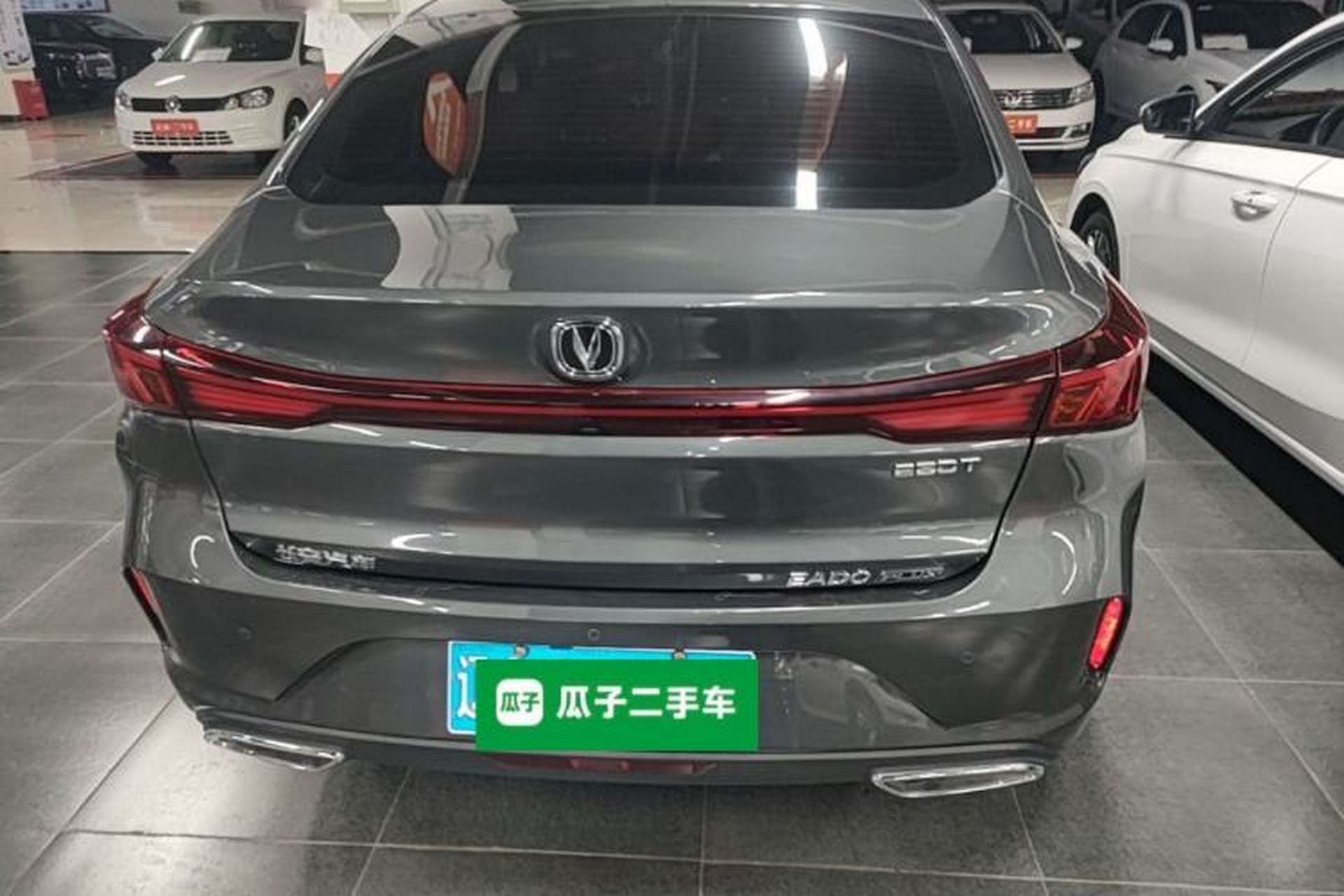 Used CHANGAN Eado 2023 Changan Edition PLUS Blue Whale NE 1.4T GDI DCT Prestige Version Rear