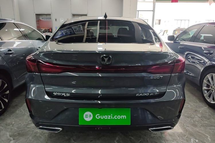 Used CHANGAN Eado 2023 Changan Edition PLUS Blue Whale NE 1.4T GDI DCT Prestige Version Rear