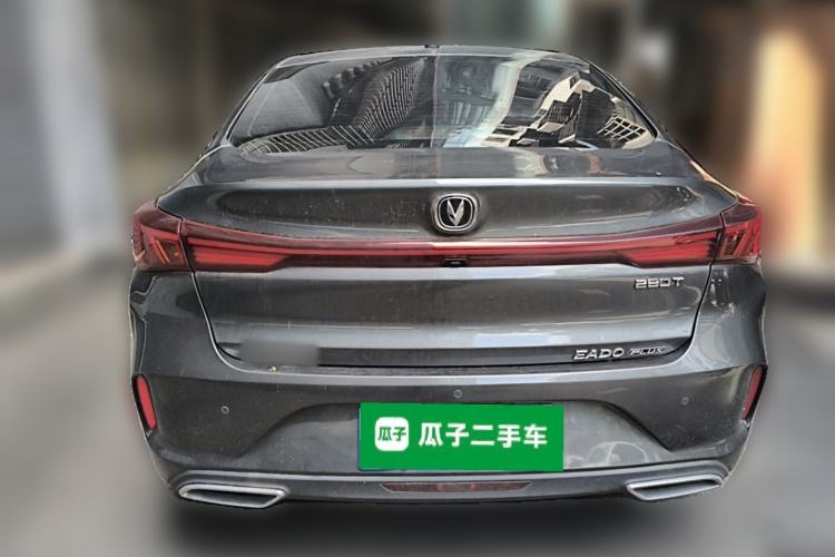 Used CHANGAN Eado 2023 Changan Edition PLUS Blue Whale NE 1.4T GDI DCT Prestige Version Rear