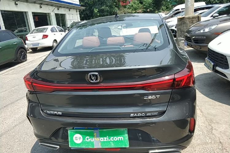 Used CHANGAN Eado 2023 Changan Edition PLUS Blue Whale NE 1.4T GDI DCT Prestige Version Rear