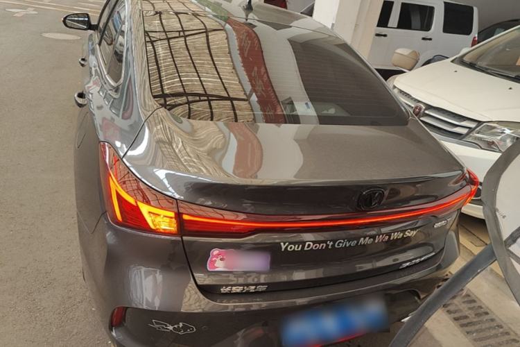 Used CHANGAN Eado 2023 Changan Edition PLUS Blue Whale NE 1.4T GDI DCT Prestige Version Rear
