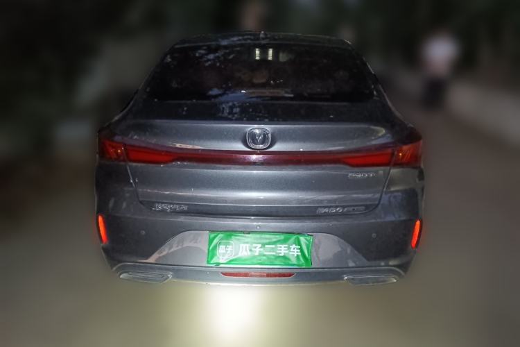 Used CHANGAN Eado 2023 Changan Edition PLUS Blue Whale NE 1.4T GDI DCT Prestige Version Rear