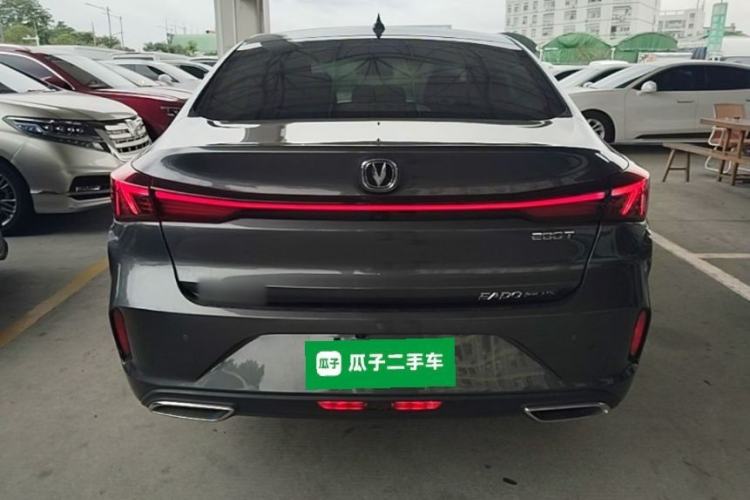 Used CHANGAN Eado 2023 Changan Edition PLUS Blue Whale NE 1.4T GDI DCT Prestige Version Rear