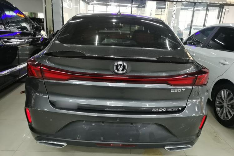 Used CHANGAN Eado 2023 Changan Edition PLUS Blue Whale NE 1.4T GDI DCT Prestige Version Rear