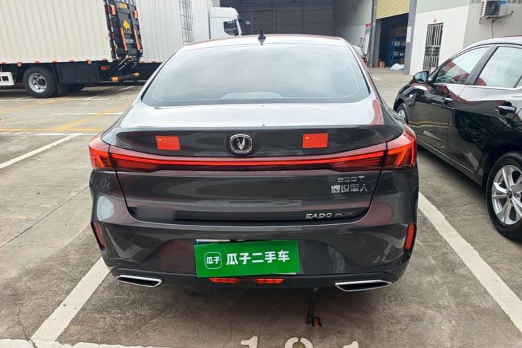 Used CHANGAN Eado 2023 Changan Edition PLUS Blue Whale NE 1.4T GDI DCT Prestige Version Rear