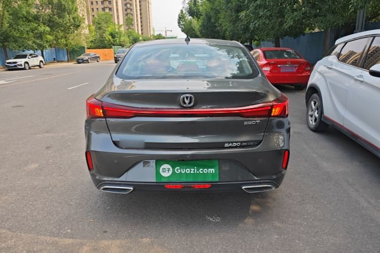 Used CHANGAN Eado 2023 Changan Edition PLUS Blue Whale NE 1.4T GDI DCT Prestige Version Rear