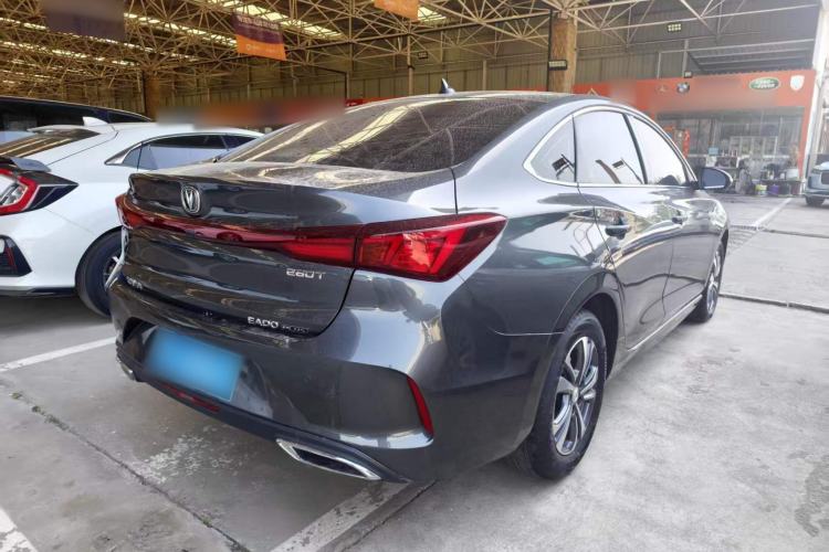 Used CHANGAN Eado 2023 Changan Edition PLUS Blue Whale NE 1.4T GDI DCT Prestige Version Rear Right 45 Deg