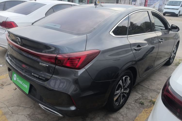 Used CHANGAN Eado 2023 Changan Edition PLUS Blue Whale NE 1.4T GDI DCT Prestige Version Rear Right 45 Deg