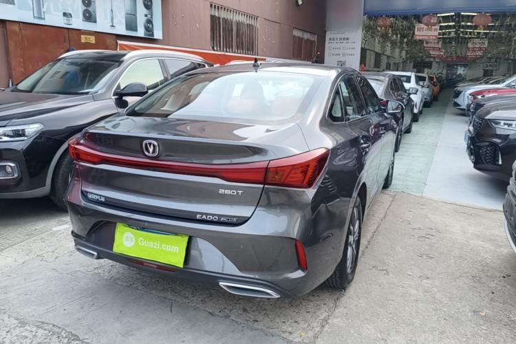 Used CHANGAN Eado 2023 Changan Edition PLUS Blue Whale NE 1.4T GDI DCT Prestige Version Rear Right 45 Deg