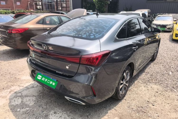Used CHANGAN Eado 2023 Changan Edition PLUS Blue Whale NE 1.4T GDI DCT Prestige Version Rear Right 45 Deg