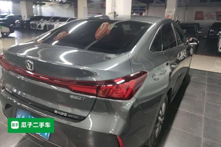 Used CHANGAN Eado 2023 Changan Edition PLUS Blue Whale NE 1.4T GDI DCT Prestige Version Rear Right 45 Deg