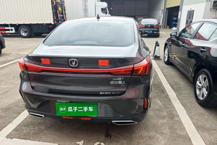 Used CHANGAN Eado 2023 Changan Edition PLUS Blue Whale NE 1.4T GDI DCT Prestige Version Rear Right 45 Deg