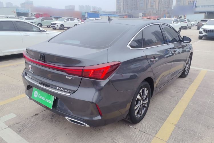 Used CHANGAN Eado 2023 Changan Edition PLUS Blue Whale NE 1.4T GDI DCT Prestige Version Rear Right 45 Deg