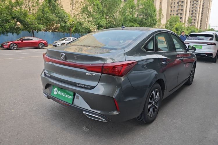 Used CHANGAN Eado 2023 Changan Edition PLUS Blue Whale NE 1.4T GDI DCT Prestige Version Rear Right 45 Deg