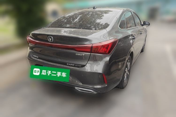 Used CHANGAN Eado 2023 Changan Edition PLUS Blue Whale NE 1.4T GDI DCT Prestige Version Rear Right 45 Deg