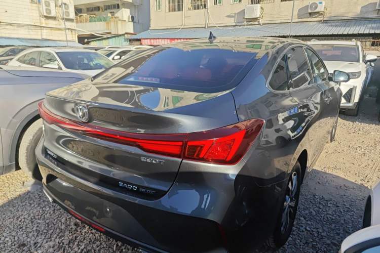 Used CHANGAN Eado 2023 Changan Edition PLUS Blue Whale NE 1.4T GDI DCT Prestige Version Rear Right 45 Deg