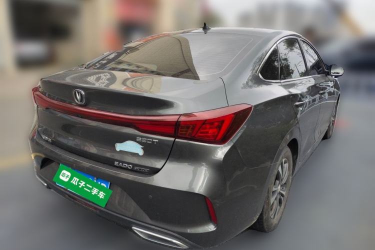 Used CHANGAN Eado 2023 Changan Edition PLUS Blue Whale NE 1.4T GDI DCT Prestige Version Rear Right 45 Deg